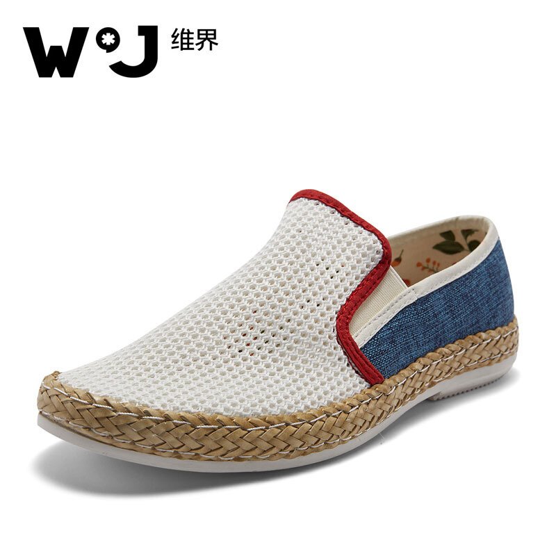 维界环保透气 拼接撞色草编底洞洞鞋 白色 42