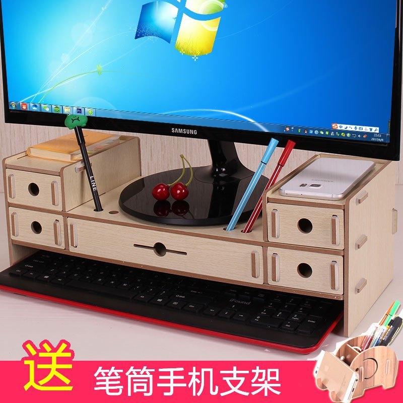 液晶电脑显示器增高架底座托架木质多抽屉办公桌面收纳盒置物架子_2 橡木色五个抽屉加厚款552