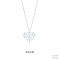 蒂芙尼 925银 心形花窗 纯银吊坠（多种链长可选）31046912 1mm珠式链45cm