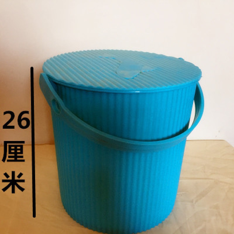 水桶凳塑料加厚可坐家用钓鱼桶手提洗澡水桶洗车桶玩具收纳桶带盖_2 蓝色中号高26厘米