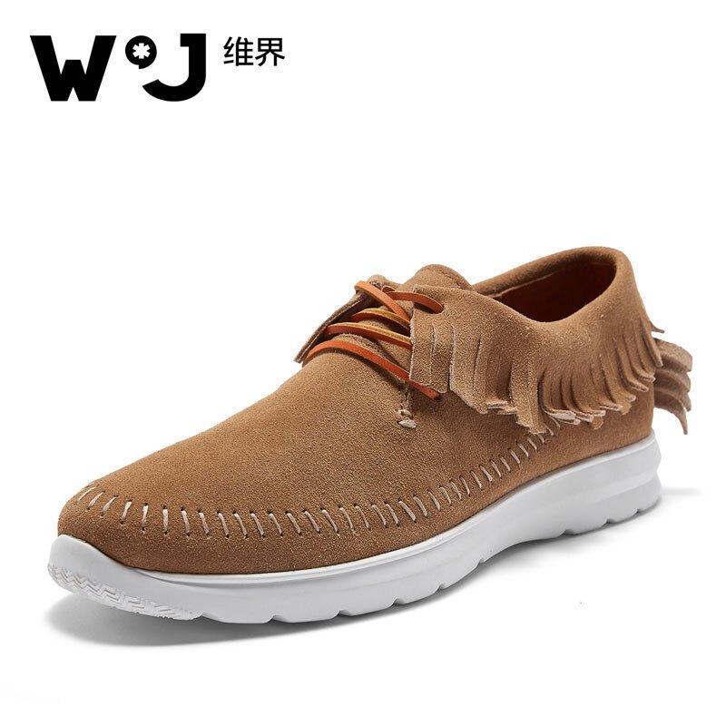 维界反绒牛皮英伦潮流百搭休闲板鞋 土黄色 39