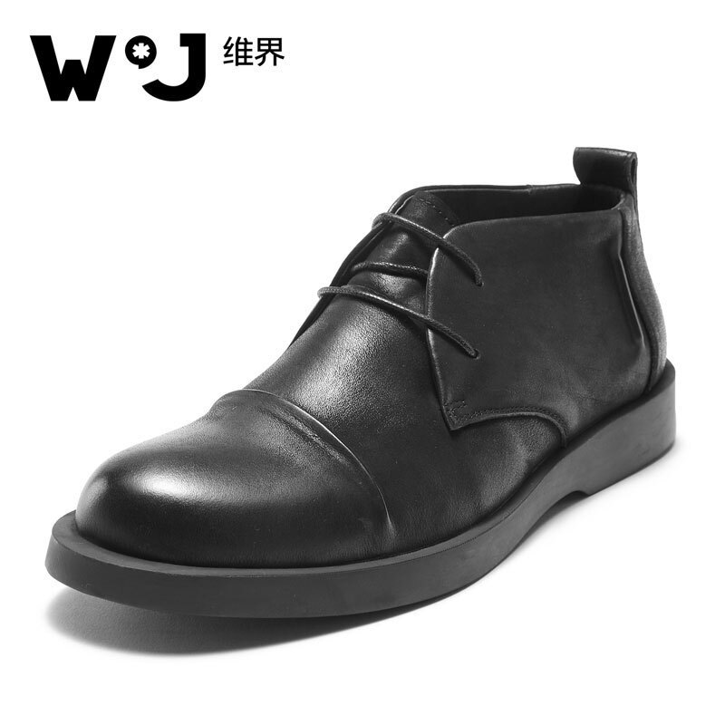 维界男士英伦真皮商务休闲皮鞋 黑色 43
