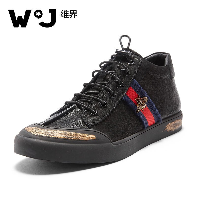 维界复古时尚新款磨砂皮韩版男士板鞋潮流个性户外休闲鞋 黑色 43