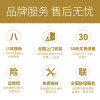 CHIGO/志高 50升 3000W速 热储水式电热水器D22