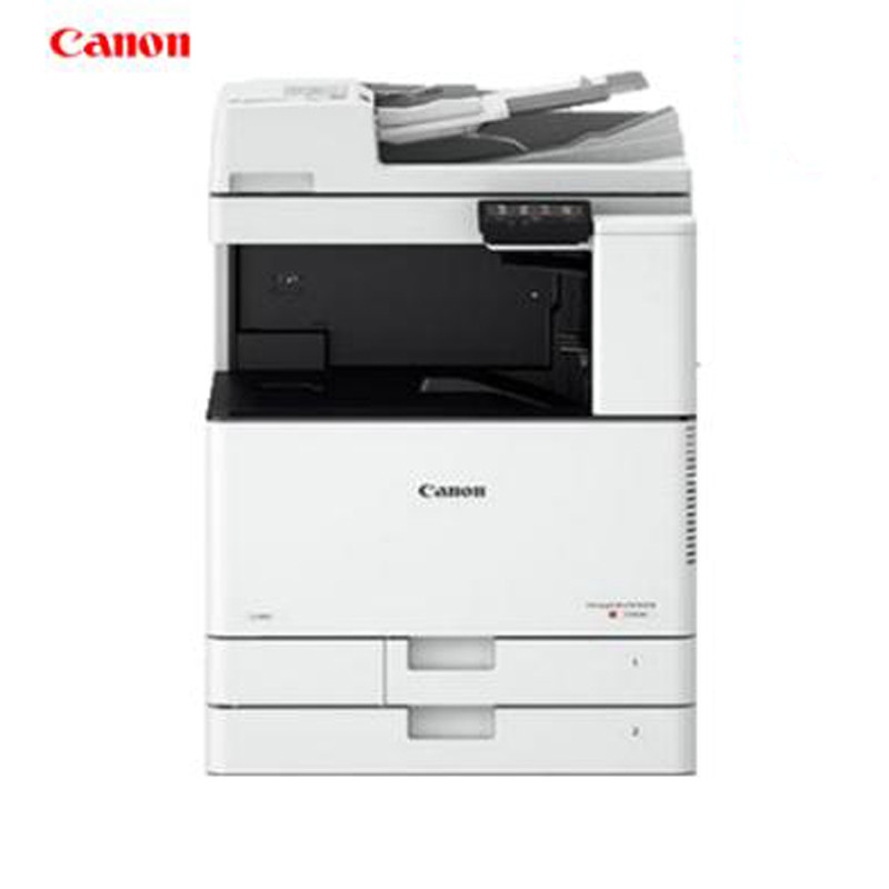 佳能(Canon)iR-ADV C3525 A3彩色激光 复合机 复印机 一体机（打印 复印 扫描）官方标配