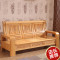 实木沙发榉木沙发实木客厅组合成套家具DF组合 三人位(百分百全榉木)