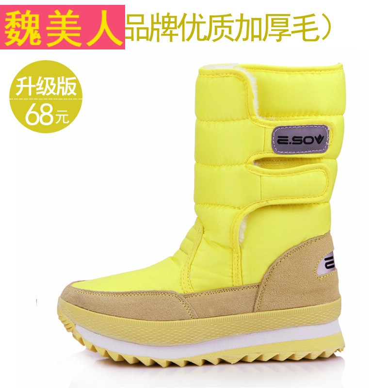 保暖防滑防水厚底短靴雪地靴高筒靴雪地鞋中筒靴靴子女_9 品牌优质毛#柠檬黄 38