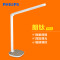 飞利浦(Philips)台灯朗钛新 香槟金-四档调光-朗钛