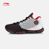 [自营]李宁(LI-NING)2018新款男篮球专业比赛篮球鞋ABAN011