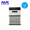 AUX/奥克斯商用空调 10匹柜机 定频 RF28LW/E 适用140-160㎡