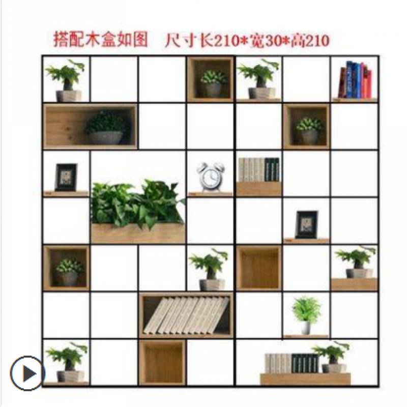 铁艺实木工业风展示架置物架落地架子客厅隔断复古美式loft书架 套餐4.送货到楼下