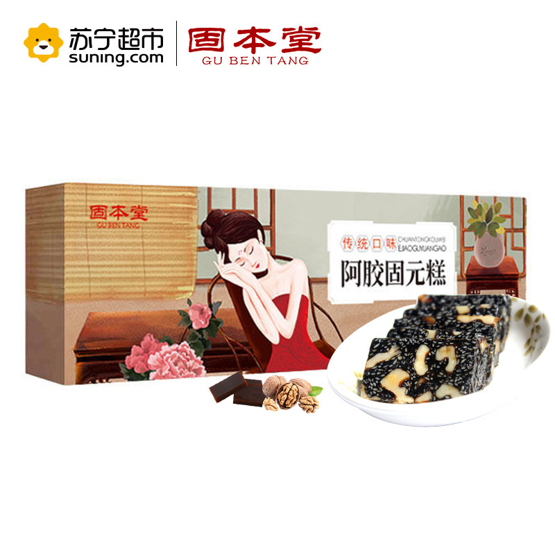 固本堂大果粒传统口味阿胶固元糕150g