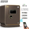 神州行EASYOWN 明得保险柜家用小型3C认证指纹60cm高防盗办公床头智能保险箱 触屏密码款60CM