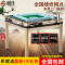 爵仕麻将机 全自动静音餐桌麻将桌 家用电动四口全自动usb充电麻将机 USB餐桌-乐扣25号香槟金