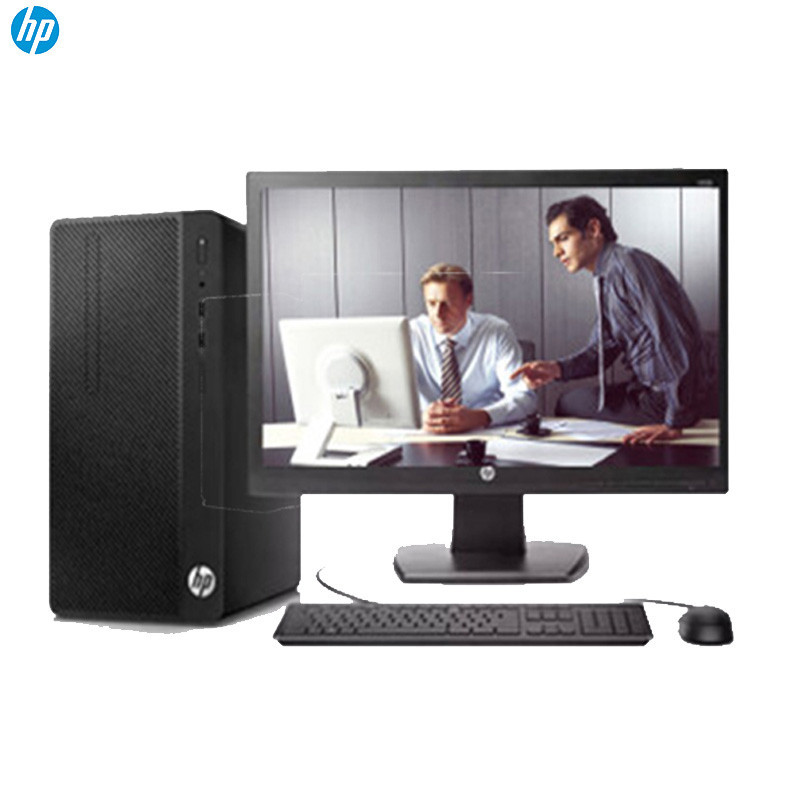 惠普（HP）288G3 MT 台式电脑整机 20英寸显示器(I5-6500 8G 1T DVDRW 黑色)