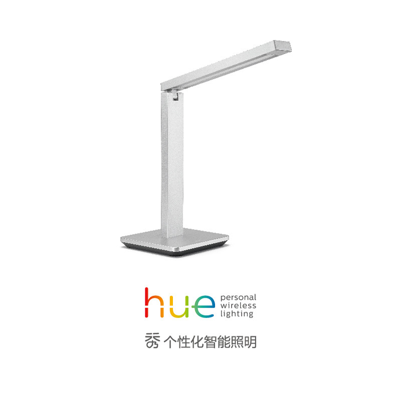 飞利浦(Philips)台灯LED智能睿哲 睿哲桌灯