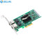 SZLLWL InteI82571经典82571网卡 Intel9402PT pci-e千兆网卡 双口服务器网卡
