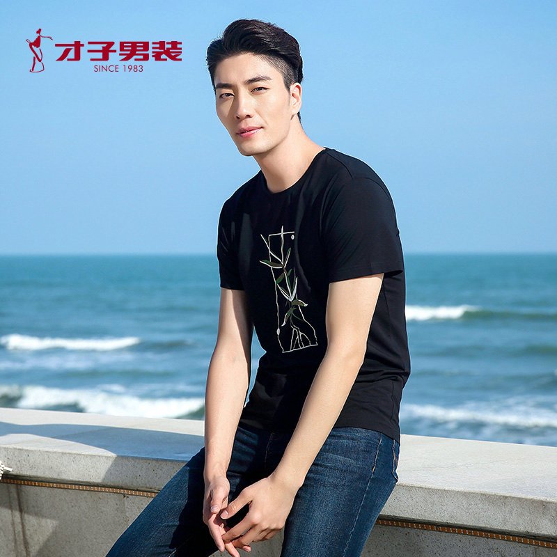 才子2018新款男装男士青年时尚休闲印花圆领T恤舒适莫代尔体恤衫_1 175/92A 黑色