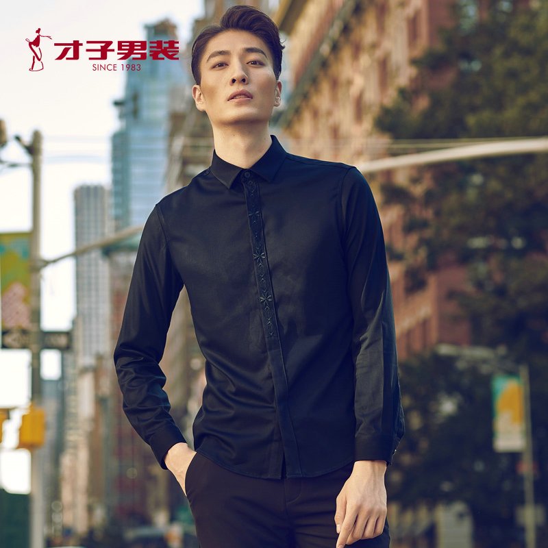 才子男装春季新款时尚潮流尖领刺绣提花衬衫黑色修身衬衣 4XL 黑蓝色
