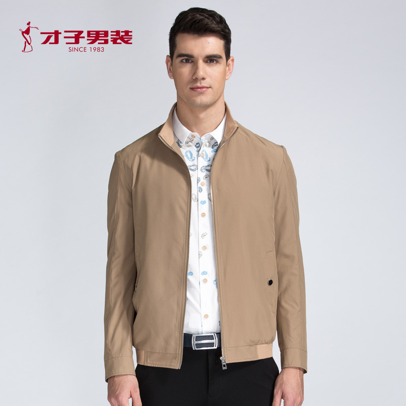 才子男装青年夹克春季新款时尚修身立领商务休闲立领百搭外套_1 L 深卡其