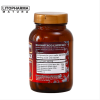 【原装进口】秘鲁进口原装进口LITOPHARMA MATURA秘鲁男根玛卡果男性膳食营养用保健品1瓶装 0.04
