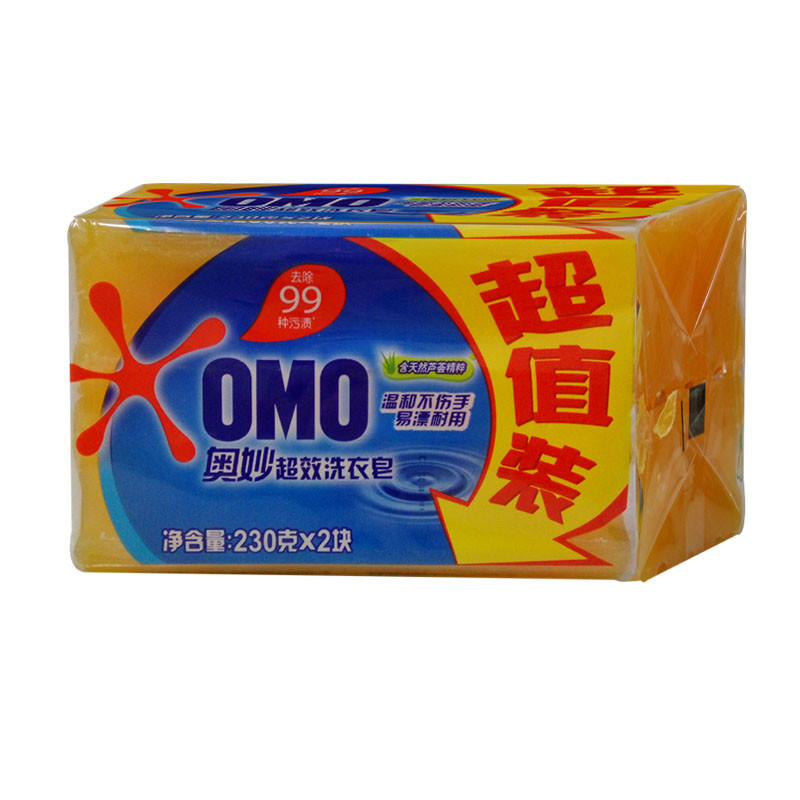 奥妙超效洗衣皂230g*2肥皂无磷易洗易漂