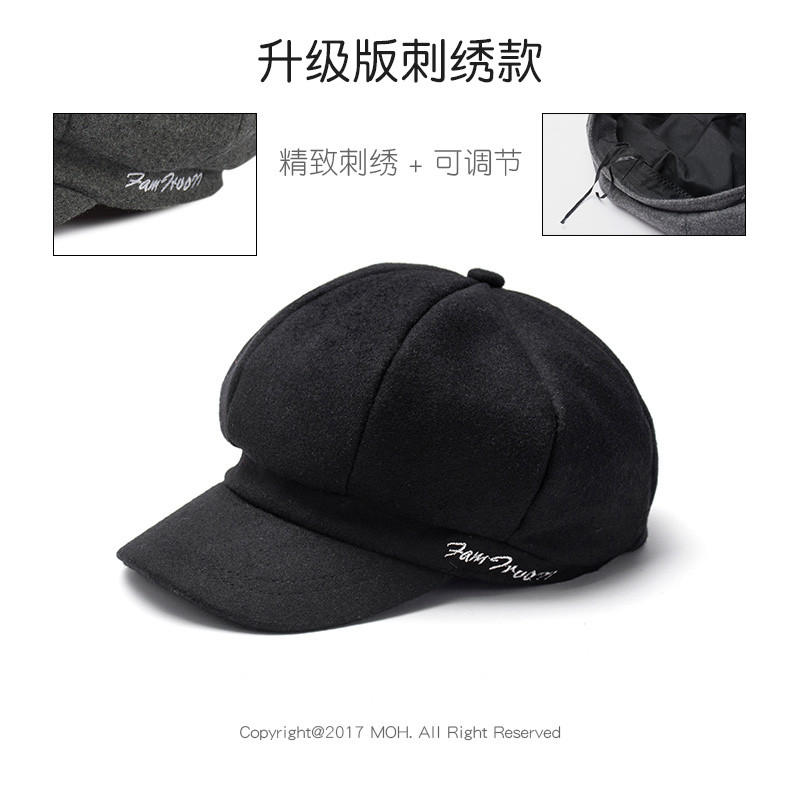 18款式帽子女秋冬毛呢韩版甜美南瓜可爱八角帽百搭英伦冬天潮贝雷报童帽 【升级版】刺绣款黑色