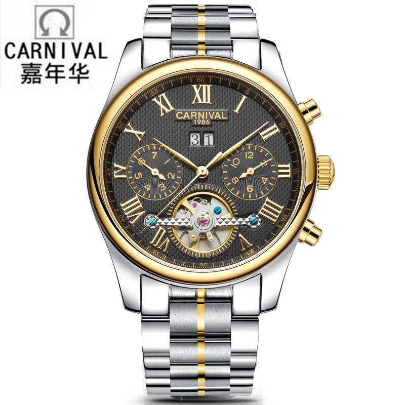 瑞士嘉年华Carnival手表新款男士全自动机械表 男防水飞轮休闲时尚皮革表带男表精钢复古镂空表罗马刻度H670G 间金黑面钢带