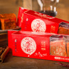 小龙坎牛油火锅底料颗粒装4颗*80g麻辣香锅麻辣烫调料重庆四川特产火锅底料