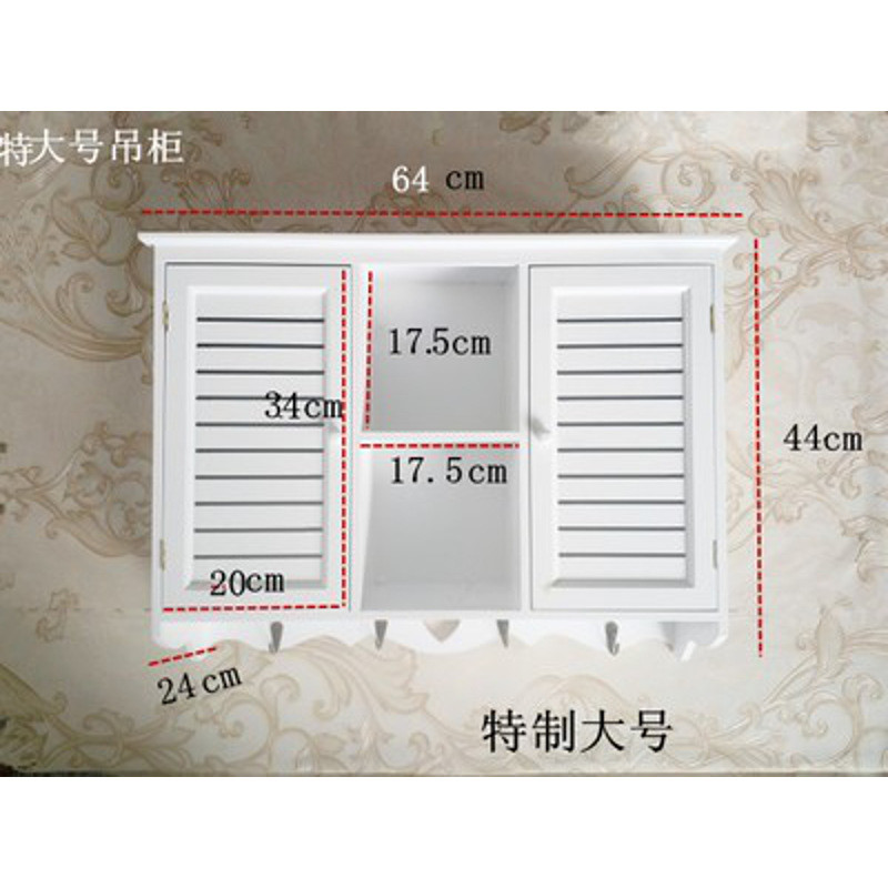 神州行EASYOWN 现代简约浴室壁柜小吊柜厕所壁挂柜阳台柜子厨房吊柜收纳柜储物柜 白色特大号整装