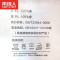南极人全棉加厚磨毛四件套纯棉2.0m床双人被套床单床上用品4件套_3 1.8m（6英尺）床【被套适用于200x230cm的被子】 默言