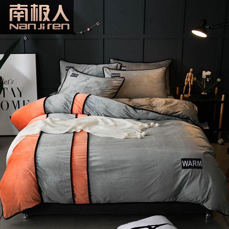 南极人运动风加厚水晶绒四件套床单被套加厚保暖冬季法兰绒宝宝绒 2.0米床单款（被套220*240） 高雅灰