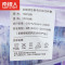 南极人全棉磨毛四件套纯棉加厚简约春夏1.5m/1.8m床单被套床品 1.8m（6英尺）床 花之蝶影-粉