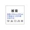 南极人全棉被套单件学生1.5m1.8米200x230纯色简约双人纯棉被罩_1 160x210cm全棉被套 zj纯色双拼-宝蓝灰