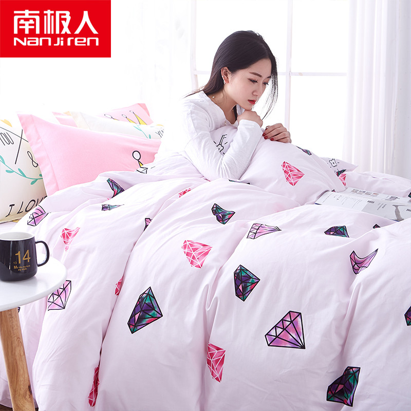 南极人北欧简约卡通全棉床上四件套小清新纯棉1.8床单被套2.0床品_1_2 1.8米（6英尺）床 彩钻