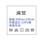 南极人纯棉床笠单件床垫套全棉保护套1.8m1.5米床全包床罩 180cmx200cm纯棉床笠 沁香花语A