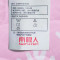 南极人纯棉夹棉床笠加厚防滑床罩1.5/1.8m床护垫全棉保护套_1 纯棉夹棉床笠180cmx200cm 风韵佳人-夹棉床笠