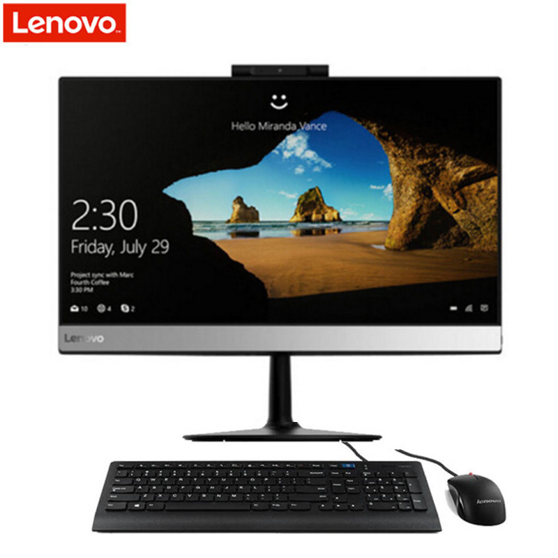 联想(Lenovo) 扬天商用S4250 21.5英寸一体机(I3-7100T 4G 1T 集显 无光驱 W10)三年保