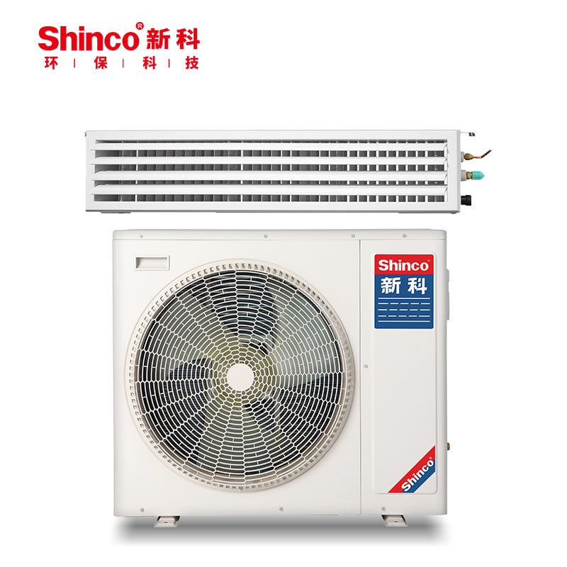 新科Shinco 2匹隐藏风管机 家用一拖一中央空调 超薄静音 SGRd-50W/A118