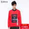 卡宾男装个性休闲男士舒适圆领长袖卫衣B/3164164006 54/185/XXL 大红色14