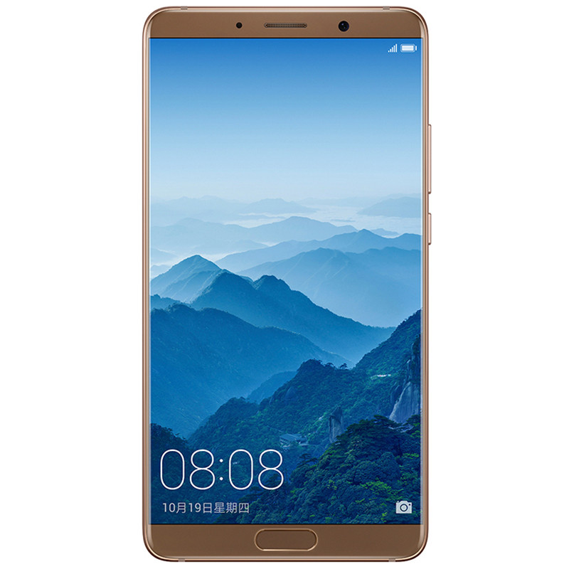 HUAWEI/华为畅享8 （LDN-AL20）4GB+64GB高配版蓝色移动联通电信手机