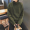 18款式2018春季新款高领加厚毛衣外套男士大码个性针织衫韩版学生潮男装 2XL 墨绿色