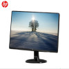 惠普（HP) N246V液晶显示器 23.8