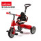 rastar/星辉宝马mini升级版折叠三轮车带遮阳伞安全护栏可折叠 红色