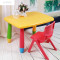 A-STYLE儿童桌椅幼儿园桌椅宝宝桌学习桌书桌塑料桌子卡通加厚长方桌 浅兰色桌子