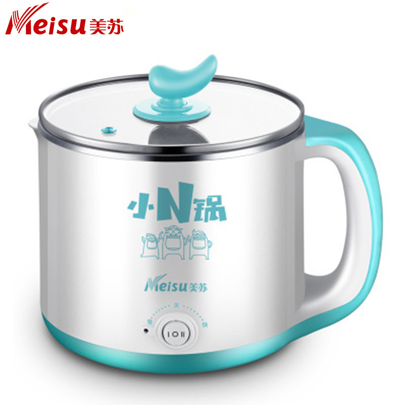 美苏MS-AM01（蓝色）电煮锅电火锅