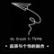 胖哥哥男士大码短袖圆领T恤男韩版男装青少年学生胖子宽松半袖潮 4XL 橙色
