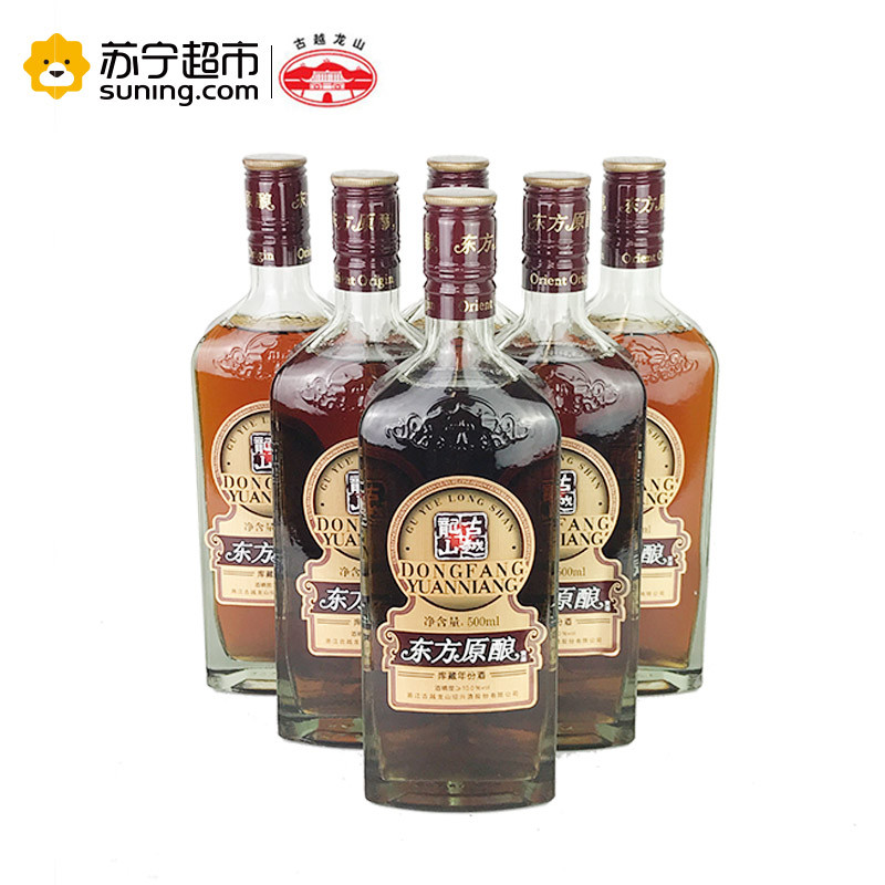 古越龙山 东方原酿 500ml*12瓶/箱 整箱