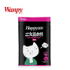 Happy100猫用三文鱼软片25g*12入