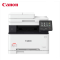 佳能iC MF635Cx 彩色激光多功能打印机一体机双面打印复印扫描传真